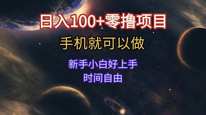 课程图片