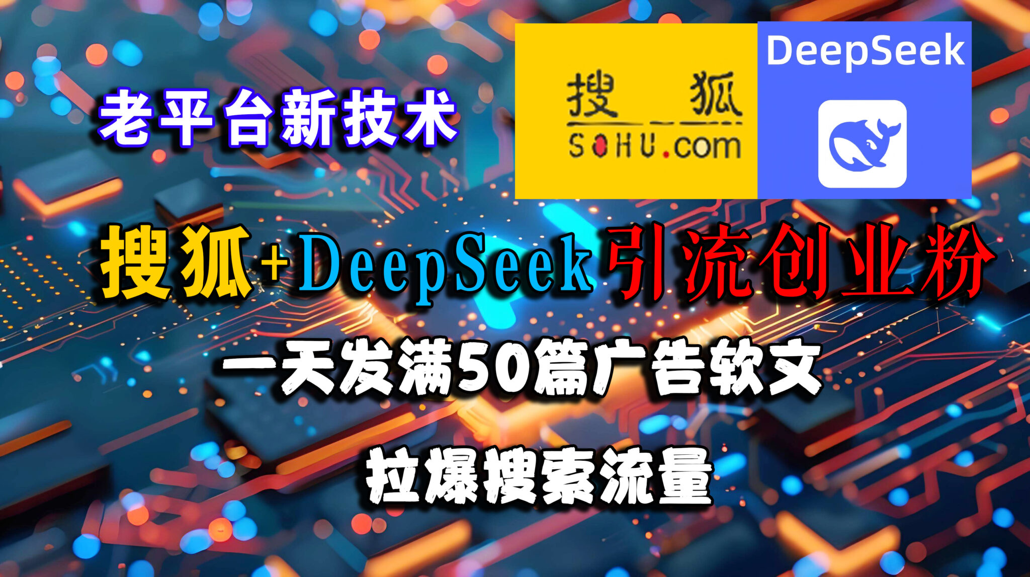 课程图片