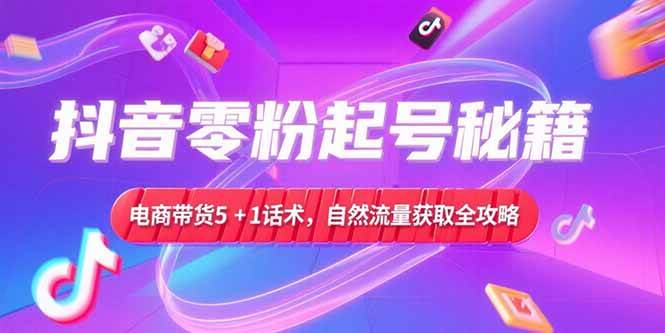 课程图片