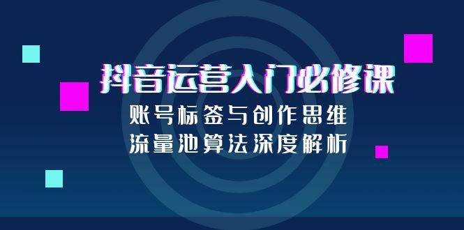 课程图片
