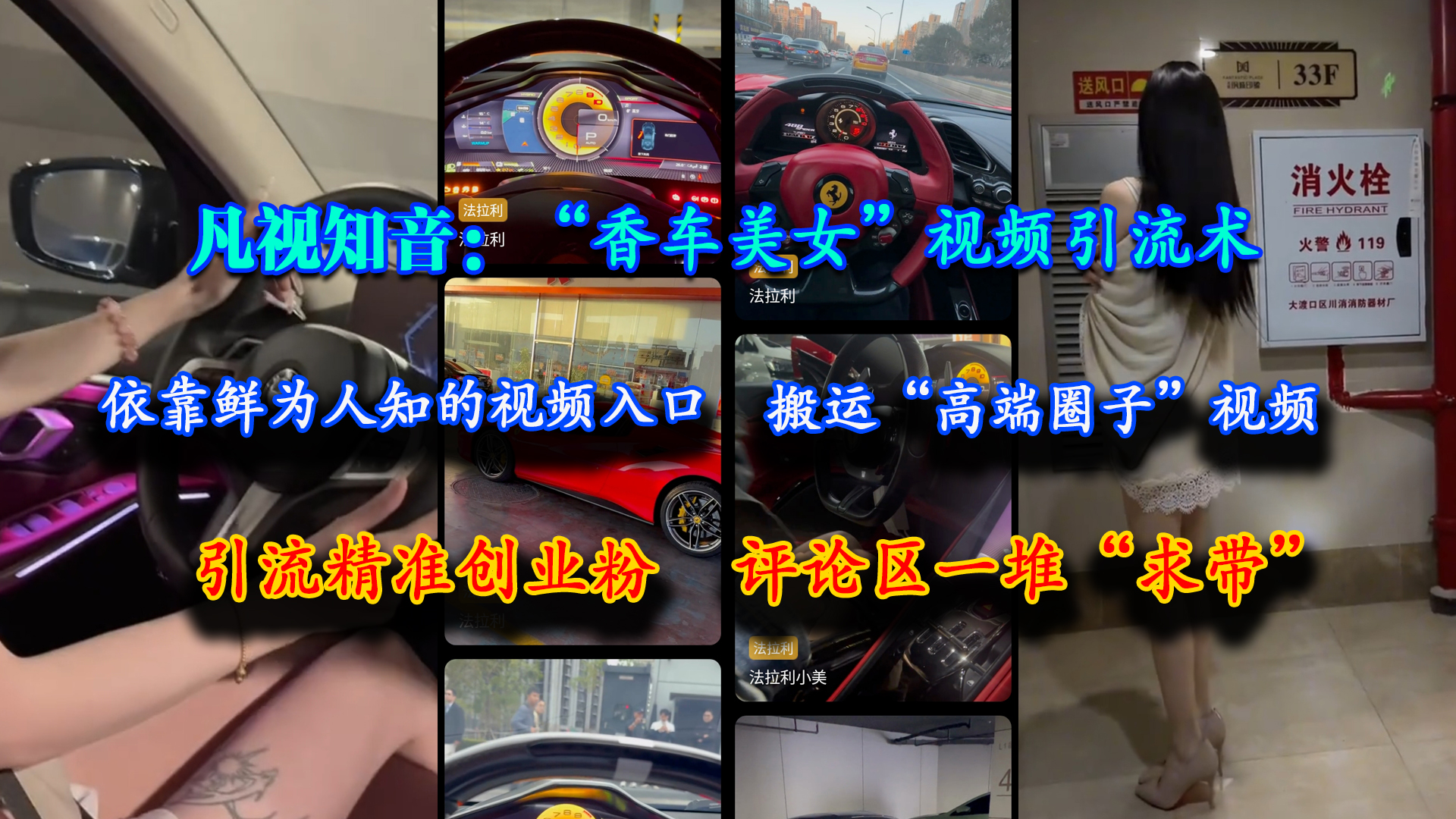 课程图片