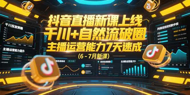 课程图片