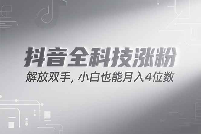 课程图片