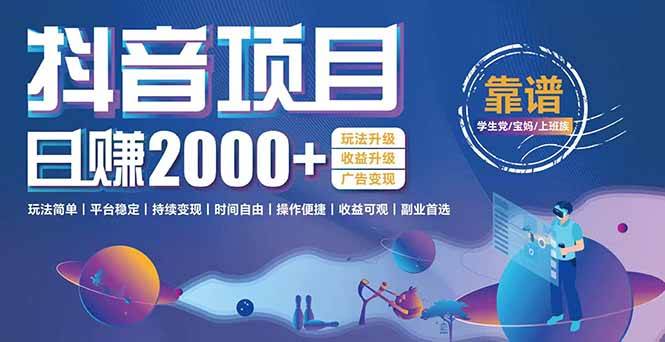 课程图片