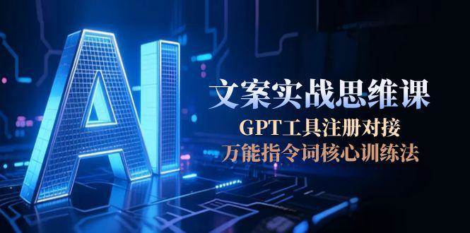 课程图片