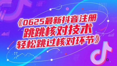 课程图片