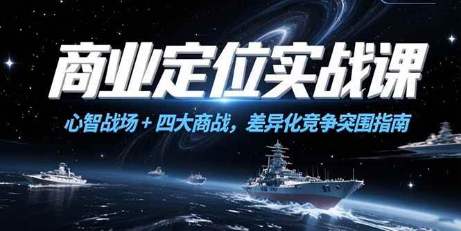 课程图片