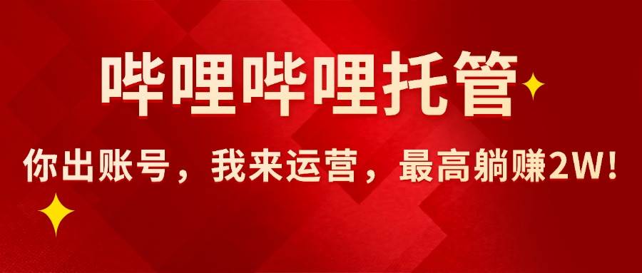 课程图片