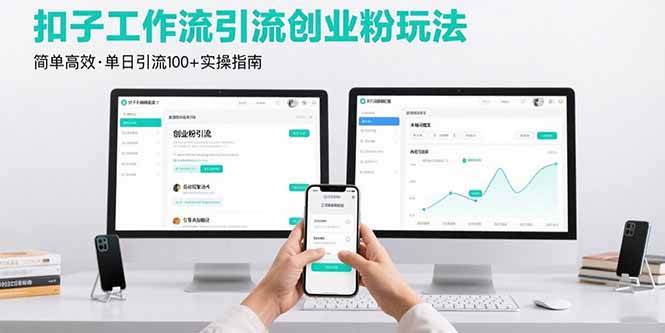 课程图片