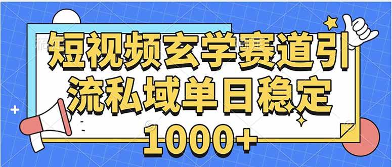 课程图片