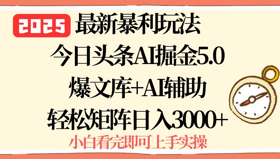 课程图片