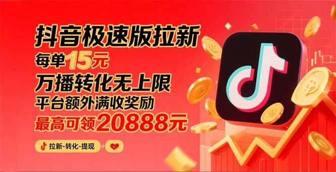 课程图片