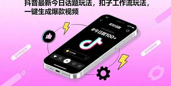 课程图片