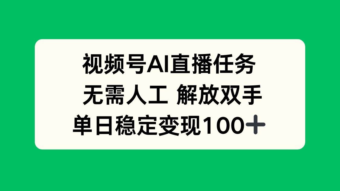 课程图片