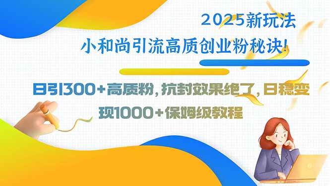 课程图片