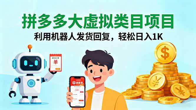 课程图片