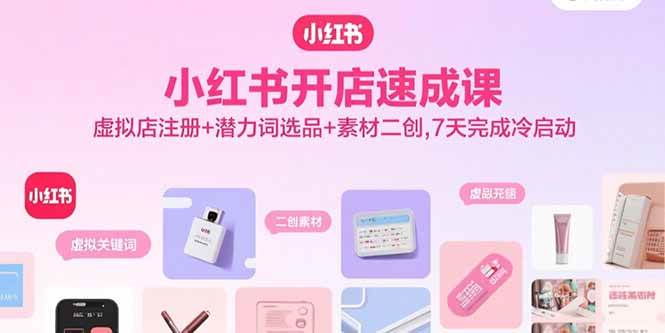 课程图片