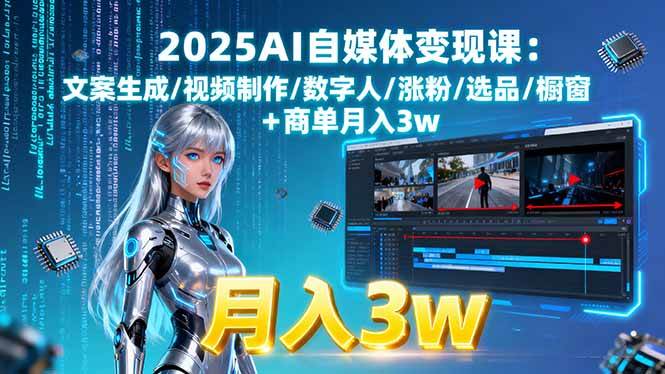 课程图片