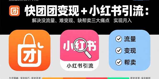 课程图片