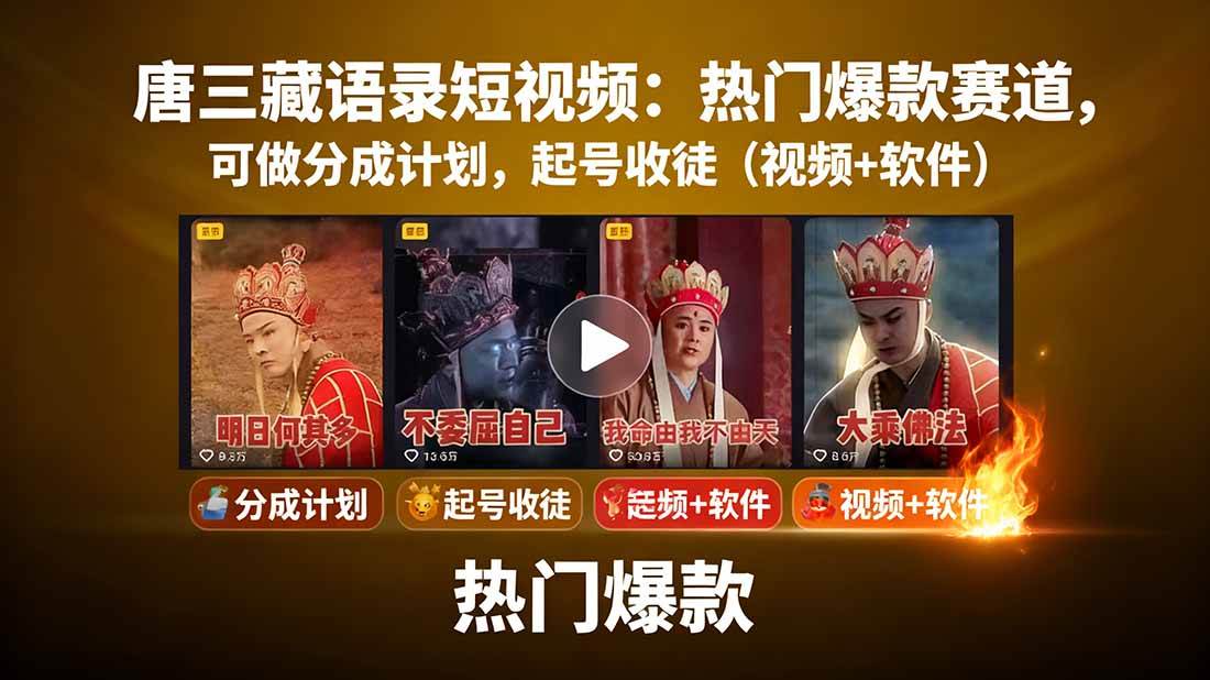课程图片