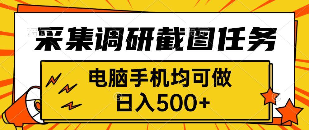 课程图片