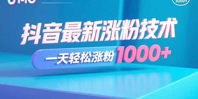 课程图片