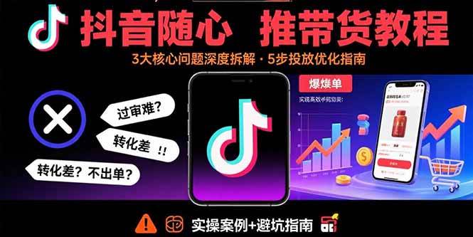课程图片