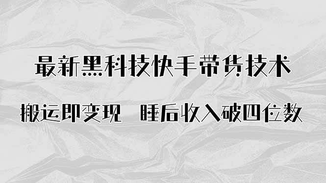 课程图片