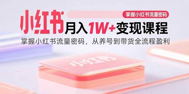 课程图片