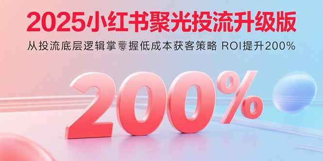 课程图片
