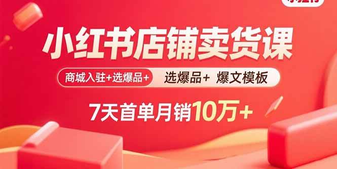 课程图片