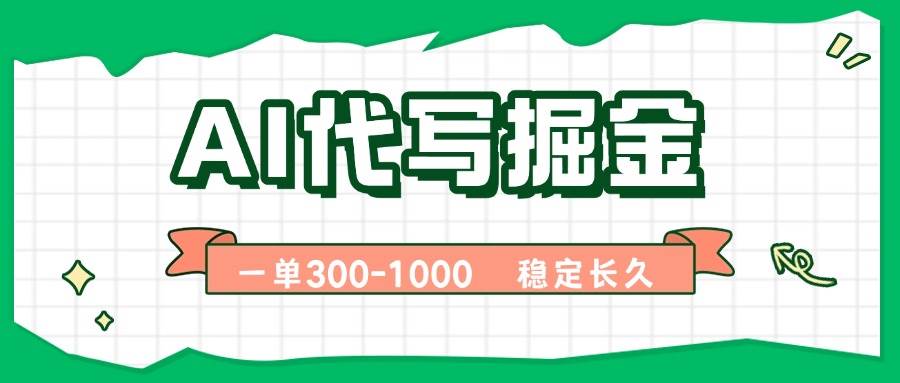 课程图片