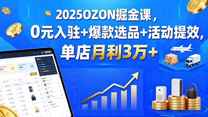 课程图片