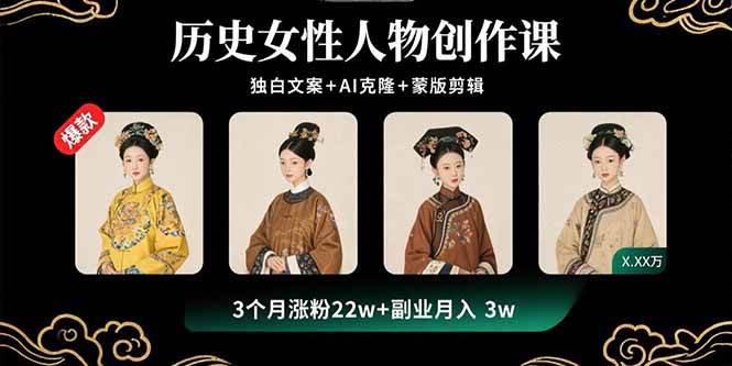 课程图片