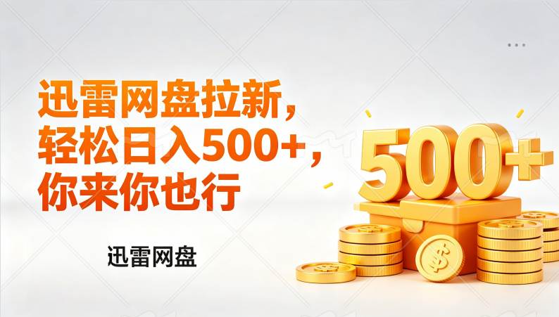 课程图片