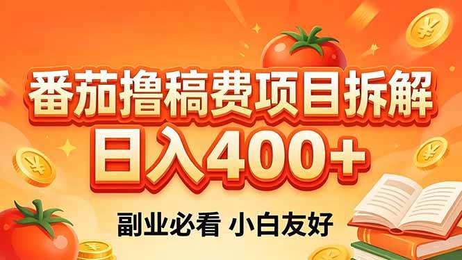 课程图片