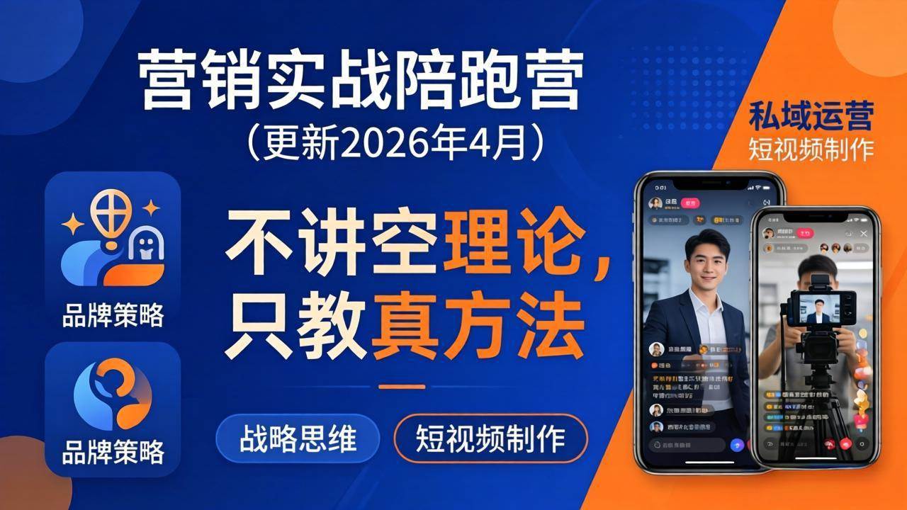 课程图片