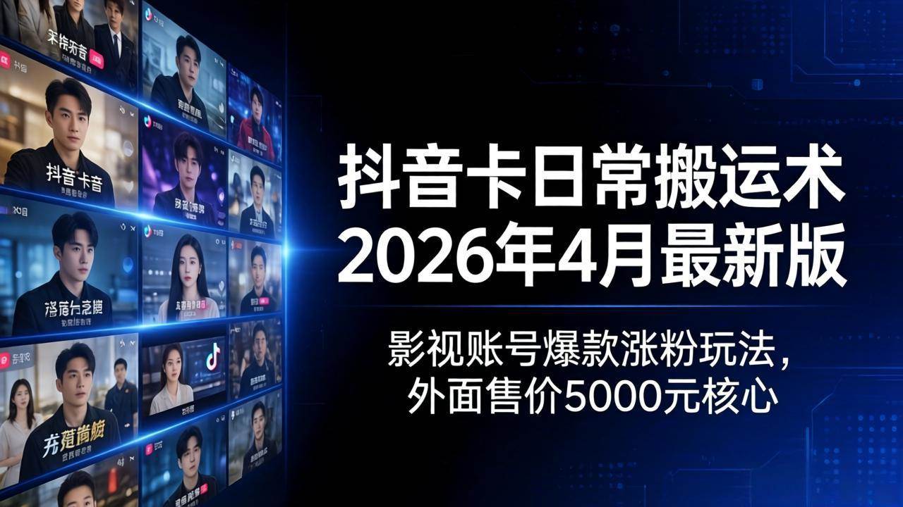 课程图片