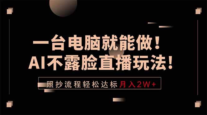 课程图片