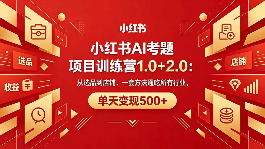 课程图片