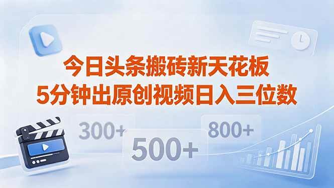 课程图片