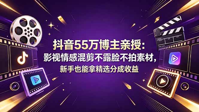 课程图片