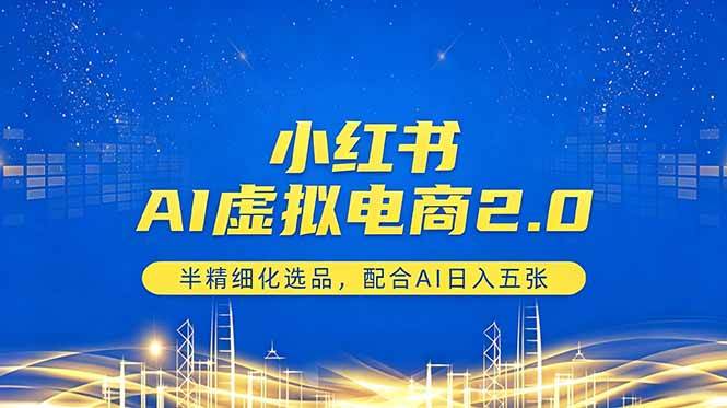 课程图片